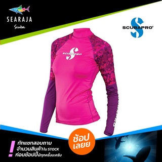 เสื้อดำน้ำแขนยาวรัดรูปสำหรับผู้หญิง Scubapro Flamingo Rash Guard UPF 50 – Lady