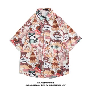 เสื้อเชิ้ตขนาดใหญ่ลายหมีนกฮูก