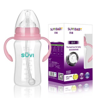 Suvi 180/240/300ml ขวดนม ขวดนมเด็กแรกเกิด👶