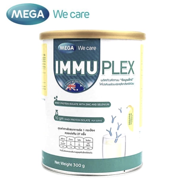 Imuuplex Mega Wecare Whey Protein Isolate 300g