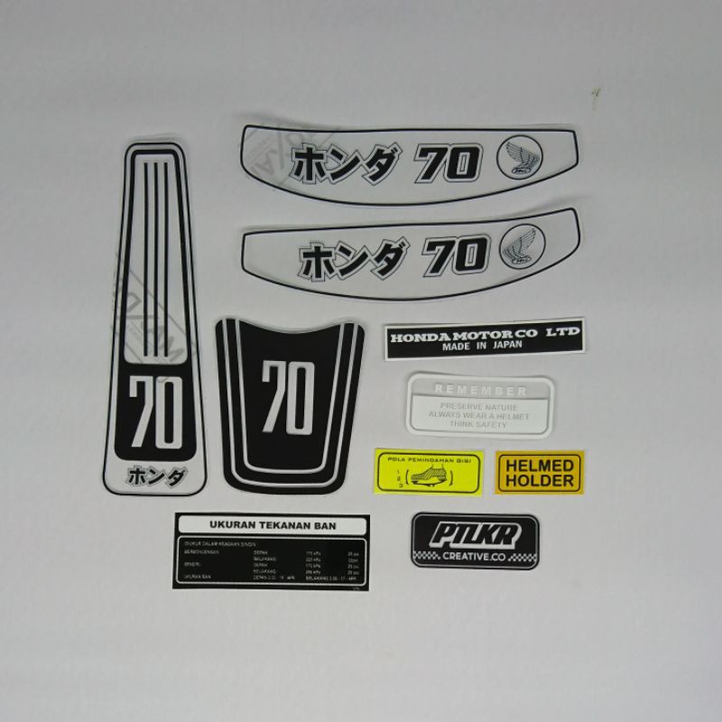 Striping Sticker Honda P C70/50 japan