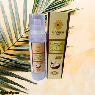 (2 ขวด) Pinnara Coconut Oil Serum เซรั่มน้ำมันมะพร้าว พิณนารา 85 มล.