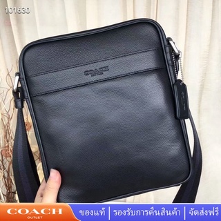 Coach 54782 Silang Lelaki กระเป๋าผู้ชาย หนังแท้ธรรมดา กระเป๋าสะพายข้าง