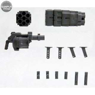 Kotobukiya MSG Weapon Unit MW22R Rocket Launcher &amp; Revolver Launcher 4934054260430 (Plastic Model)