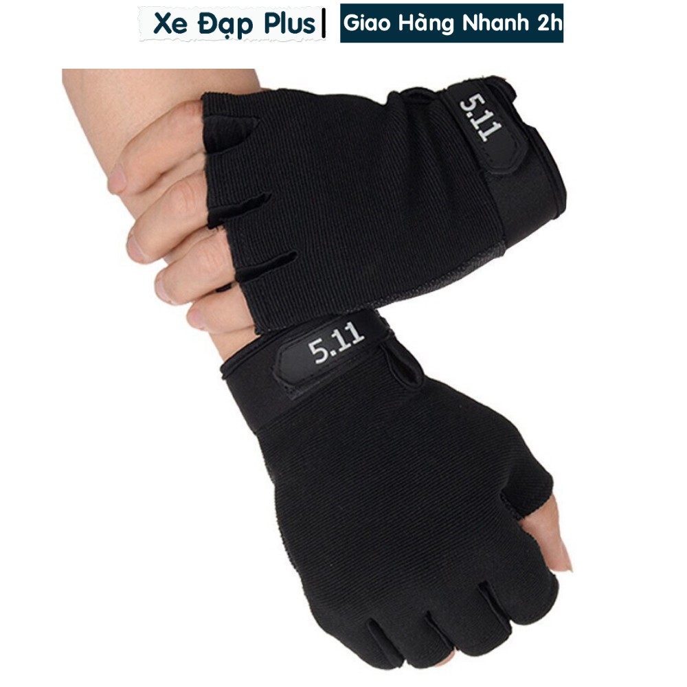 ถุงมือไร้นิ้ว 511 ประเภท 1 - ครีมกันแดดถุงมือจักรยานกีฬา