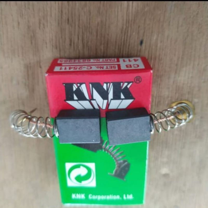 แปรงคาร์บอน 411 / CB-411 / Kul Charcoal 411 KNK