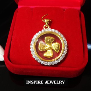 INSPIRE JEWELRY    จี้กังหันแชกงหมิวล้อมเพชร งานจิวเวลลี่ ขนาด 2x2cm. พร้อมกล่องกำมะหยี่