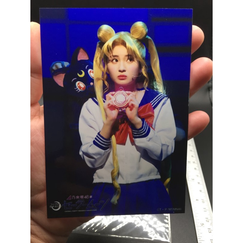 ภาพสี  Sailor Moon Usagi and Luna (Pretty Guardian Sailor Moon ) Live Photo Sayuri Inoue (Usagi Tsuk