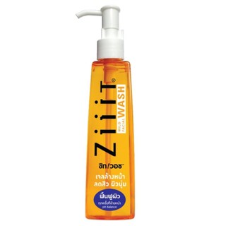 Ziiit Wash ซิท วอช เจลล้างหน้า 200ml.