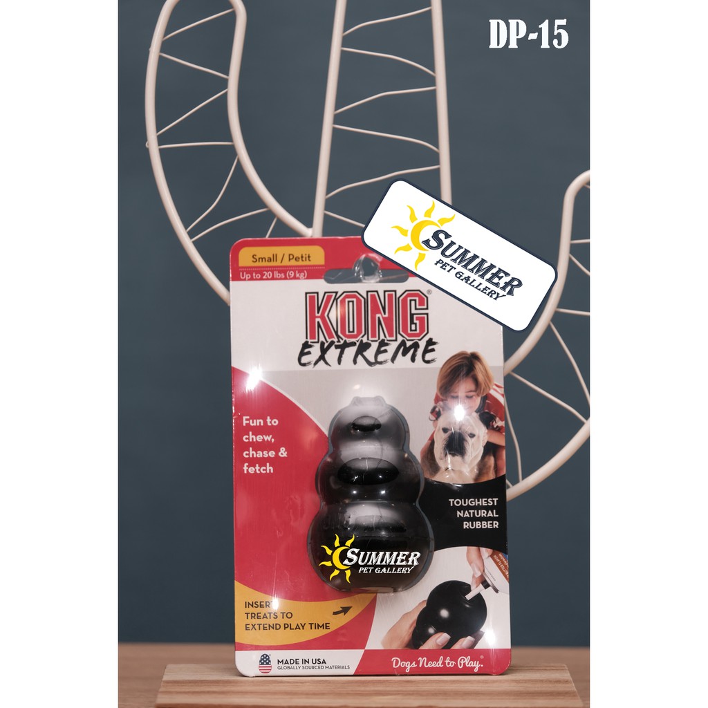 Kong Extreme Dog Toys For Dogs (พรีเมียม)