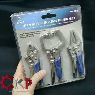 RHINO คีมล็อค มินิ ขนาด 4" (3 ตัว/ชุด) 3pcs MINI LOCKING PLER SET NO.203 ชุดสุดคุ้ม