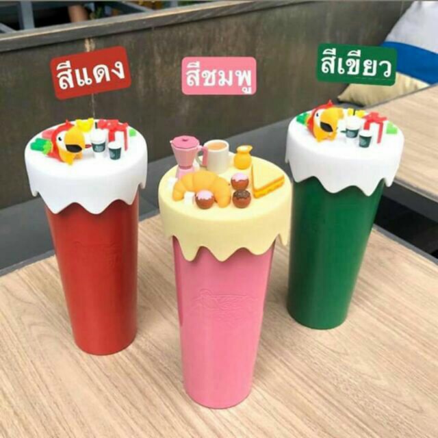 แก้ว cafe amazon  แก้วขนมหวานกรุบ มีให้เลือก3แบบ เก็บความเย็นดี๊ดี