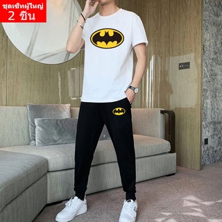 ** BK450+KU367**แฟชั่นชุดเซ็ท  (2ชิ้น) ชุดแฟชั่นเสื้อยืด+กางเกงวอร์มผ้ายืด ชุดใส่เทียว ใส่ทำงาน