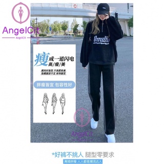 Angelcity※ กางเกงยีนขากว้าง เอวสูง ทรงหลวม ไล่โทนสี แฟชั่นฤดูใบไม้ผลิ สําหรับผู้หญิง 2022