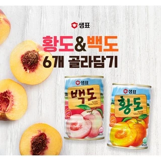 sempio white peach ลูกพีชอบ เซมเพียว แบคโด 샘표 백도 400g