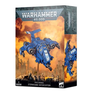 [200Aพร้อมส่ง] WARHAMMER: WARHAMMER : SPACE MARINE STORMHAWK INTERCEPTOR โมเดลเกมสนามจำลอง