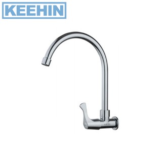 EC-03-531-50 ก๊อกซิงค์เดี่ยว ติดผนัง Wall Mounted Kitchen Sink Cold Water Faucet series GAMMA KARAT FAUCET EC-03-531-50