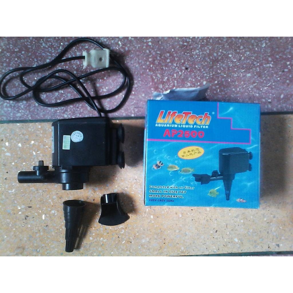 ปั๊ม LifeTech AP 2500 สําหรับตู้ปลา