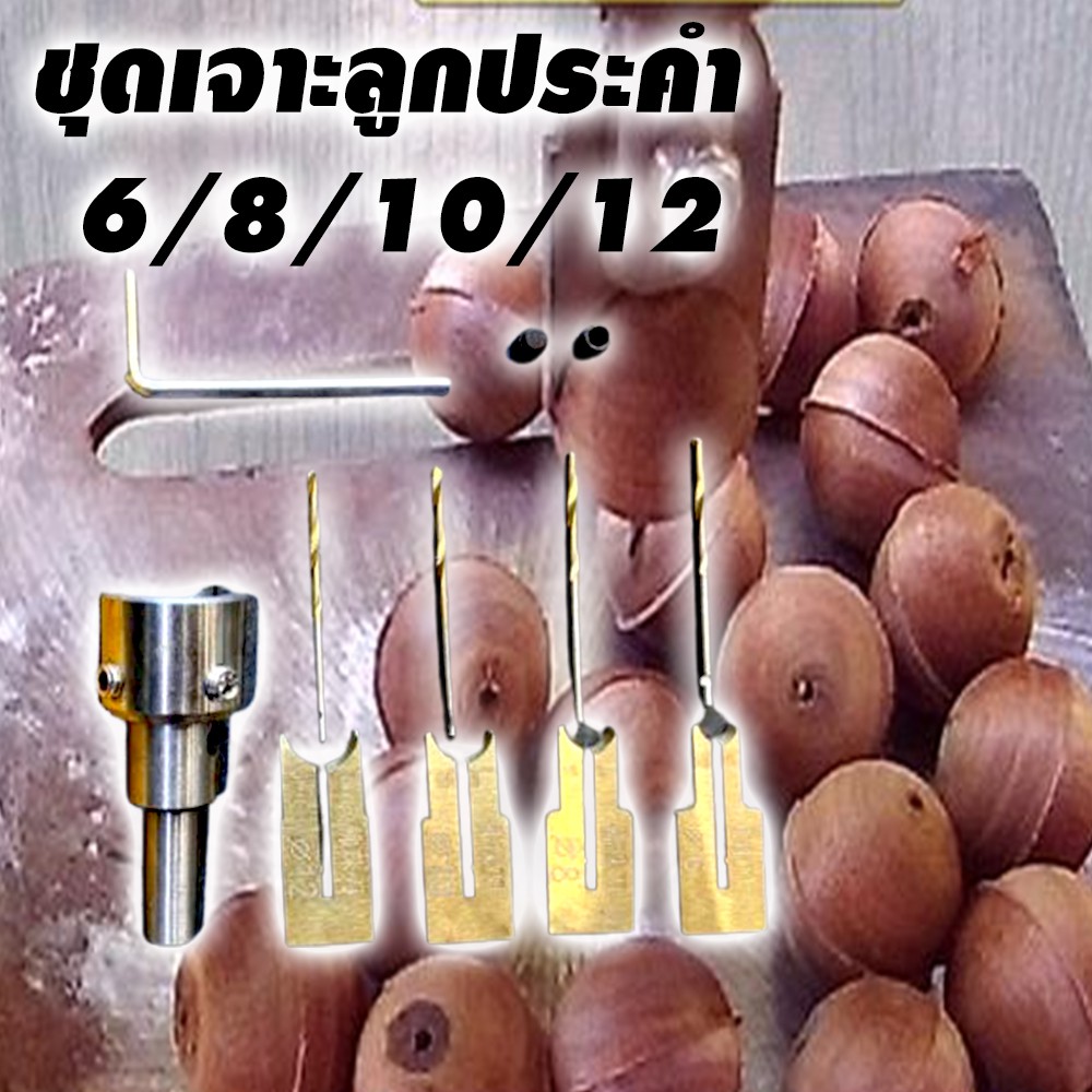 My Image 20