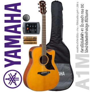 Yamaha® A1M (Natural) กีตาร์โปร่งไฟฟ้า 41 นิ้ว คอเว้า ไม้หน้าโซลิดซิทก้าสปรูซ + พร้อมของแถม **ประกันศูนย์ 1 ปี**