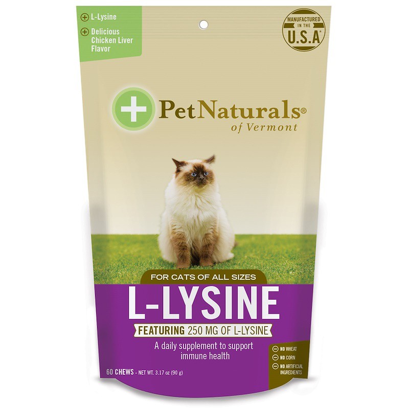 พร้อมส่ง!  Lysine Cat ไลซีนแมว เสริมภูมิ 60 เม็ดขนมรูปปลา