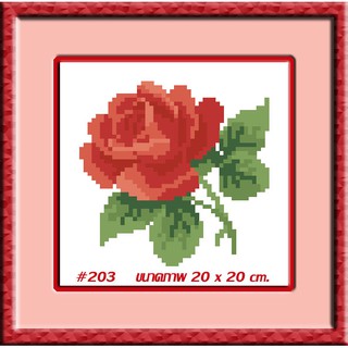 ไอแอมครอสติช iamcrossstitch DIY รหัสTmini-203 20x20 cm. ชุดอุปกรณ์งานฝีมือปักครอสติชครบชุด