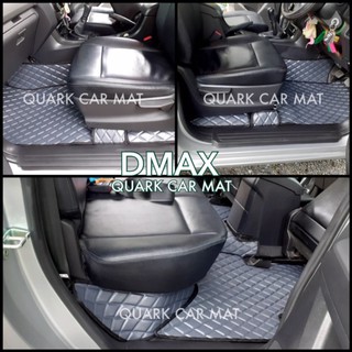 พรมรถยนต์ DMAX 1.9 ลายตาราง เต็มคัน มีของพร้อมส่ง