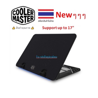 Cooler Master NotePal ErgoStand IV Support up to 17" laptop -ของเเท้รับประกัน 2ปีเต็ม