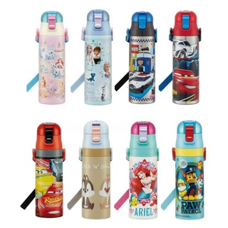 กระติกน้ำเก็บอุณหภูมิ Skater :   One- push direct stainless steel bottle จากญี่ปุ่น