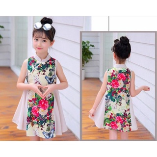 ชุดเดรสกี้เพ้าคอป้าย สีขาว ลายดอกไม้