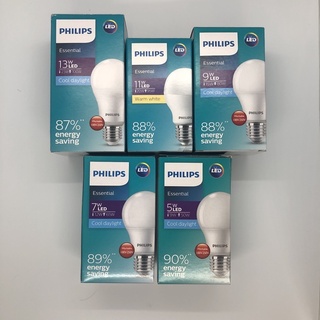 Philips LED Essential Bulb LED 13w, 11w, 9w, 7w