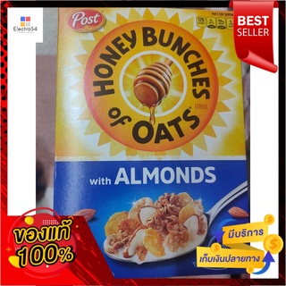 ข้าวโอ๊ตน้ำผึ้งผสมอัลมอนด์ (ตราไปรษณีย์)13 OZHoney Bunches of Oats with Almonds (Post brand)13 OZ