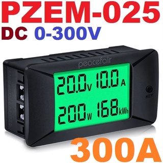 PZEM-025 DC 0-300v 300A Shunt Bidirectional Battery Tester DC Digital Green LCD Ammeter Voltmeter Power Kwh Voltage Mete