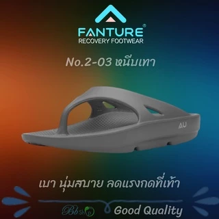 Bb รองเท้า FANTURE แบบหนีบ รองเท้าเพื่อสุขภาพ น้ำหนักเบา ผู้ที่มีปัญหาเท้าแบน รองรับอุ้งเท้าลดการเมื่อยล้า