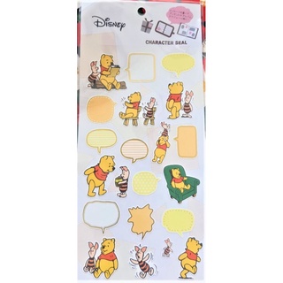 Disney Winnie The Pooh piglet สติ๊กเกอร์ หมี พูห์ พิกเล็ต ของแท้จากญี่ปุ่น Made in JAPAN