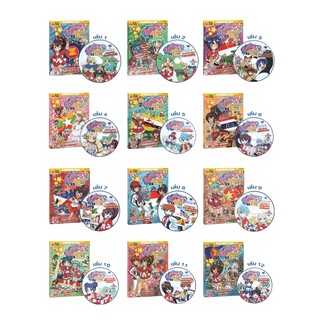 Learning Station - หนังสือลา ฟลอร่า Go Go!! อาเซียน (ฉบับการ์ตูน) (1 BK./1 DVD) (แยกเล่ม)