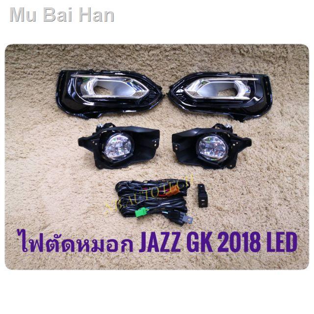 ❖ไฟตัดหมอกแจ๊ส​ สปอร์ตไลท์​  jazz gk mugen led 2018​ 2019​ foglamp​ jazz sportlight HONDA JAZZ ปี2018 LED ทรง MUGENของขว