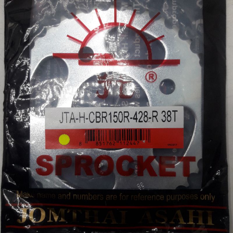 สเตอร์หลัง/SUN (428-38T) รหัส 8851762112447 ใช้กับรถ CBR-150R,150I