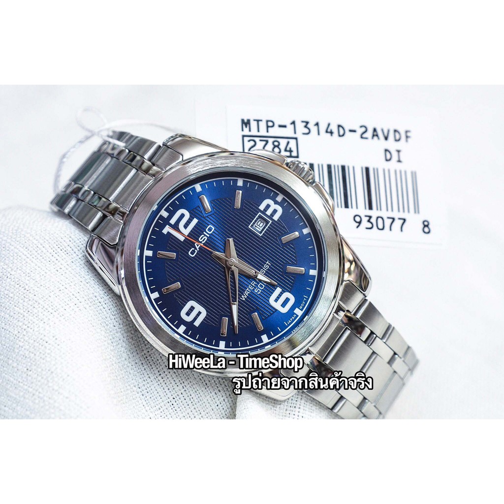 Casio ผู้ชายประกัน0ทุกเรือน ไม่ใช่ประกันร้าน‼️ -  MTP-1314D รับประกัน 1 ปี - รูปที่ 2