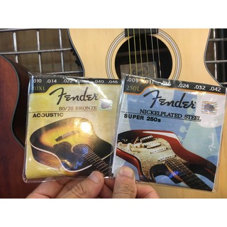 สายกีตาร์โปร่ง Fender เบอร์ 10 และสายกีตาร์ไฟฟ้า Fender เบอร์ 9 พร้อมส่ง 🚚 ส่งเร็ว 🚀