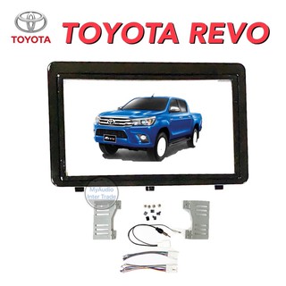 หน้ากาก TOYOTA REVO 2015+ สำหรับเครื่องเล่น 7”