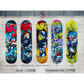 สเก็ตบอร์ด Skateboards | S Project Skateboards - DECK