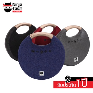 [NEWFEB23 ลด 10%] Ninjafast Wireless Speaker EP-M1 ลำโพงบลูทูธ