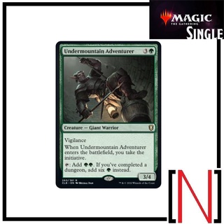 [MTG][Single][CLB] Undermountain Adventurer ระดับ Rare [ภาษาอังกฤษ]