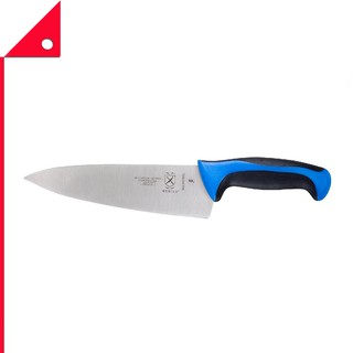 Mercer : MRCM22608BL* มีดทำครัว Millennia Chefs Knife 8-Inch, Blue