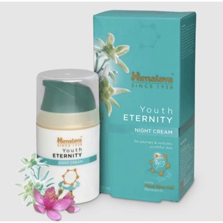 Himalaya Night Youth cream