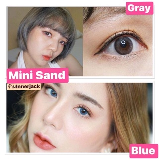 ☔️Mini Sand Gray,Blue☔️สายตาปกติ,-0.50,-2.25,-3.25,-4.25(kitty kawaii)