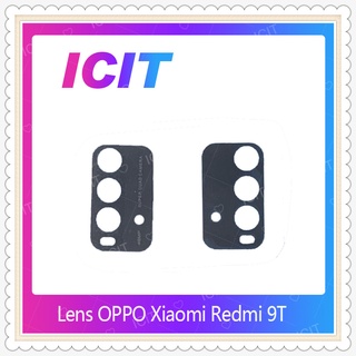 Lens  Xiaomi Redmi 9T อะไหล่เลนกล้อง กระจกเลนส์กล้อง กระจกกล้องหลัง Camera Lens (ได้1ชุดค่ะ) ICIT-Display