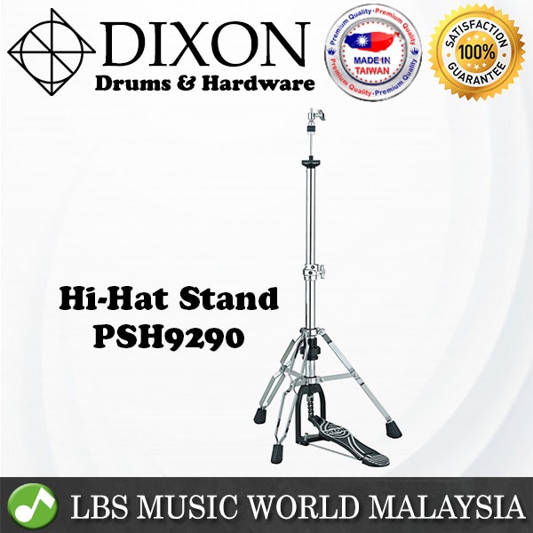 Dixon PSH9290 ขาตั้งหมวก Hihat Stands Hi Hat Holder with Pedal (PSH 9290)
