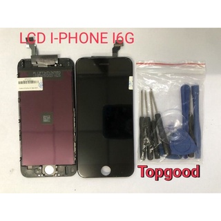 อะไหล่หน้าจอ จอ+ทัชสกรีน LCD I-PHONE I6G จอ งานดี งานมีคุณภาพ สินค้าพร้อมส่ง แถมชุดไขควง